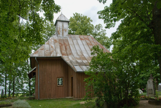 Fot. Vytautas Balčytis, 2009, LKTI SMPA, F2-1a-1
