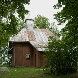 Fot. Vytautas Balčytis, 2009, LKTI SMPA, F2-1a-2